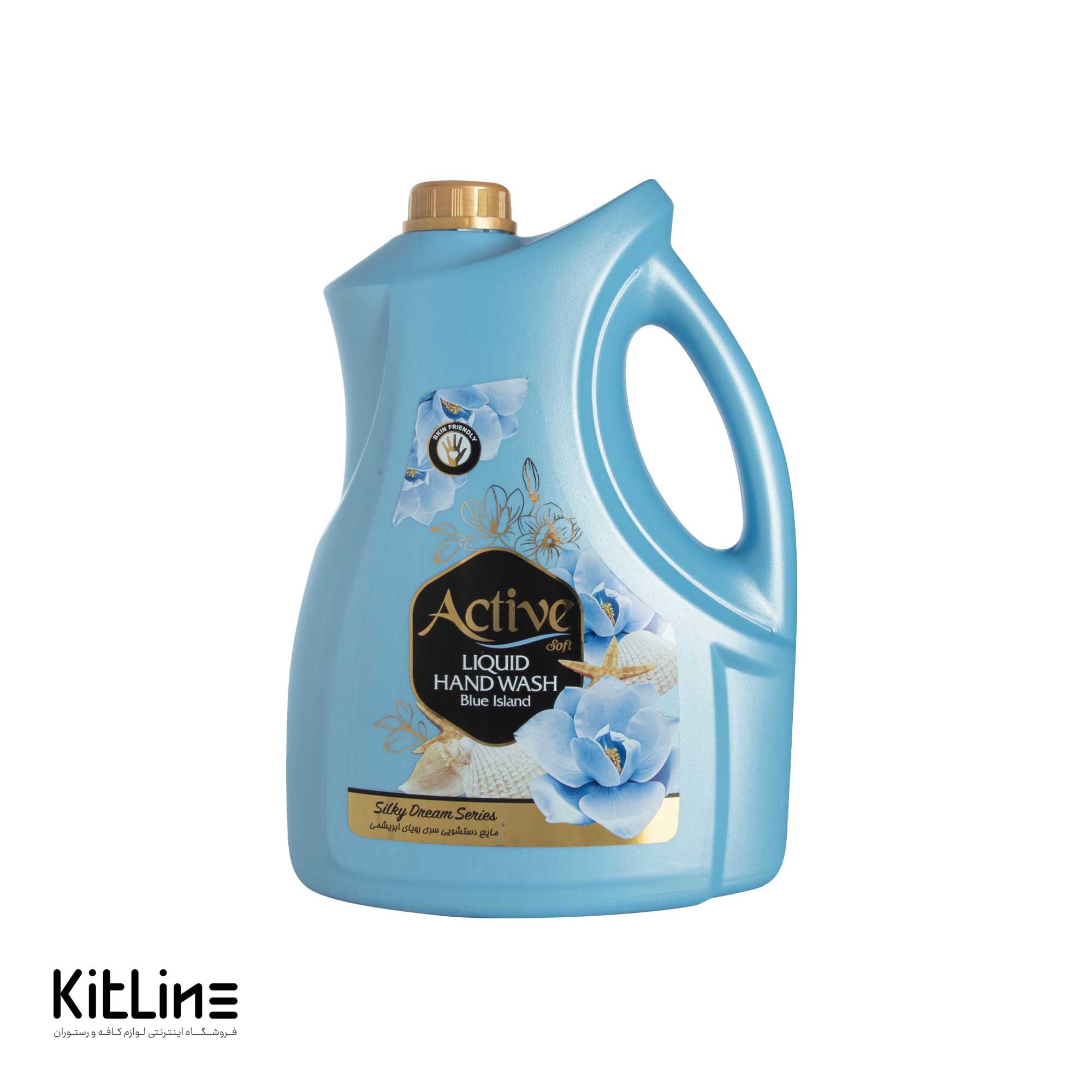 مایع دست اکتیو ابی 3.750